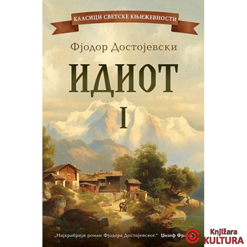 Idiot – I tom 