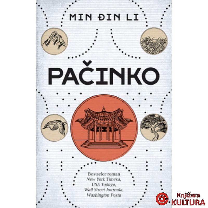 Pačinko 