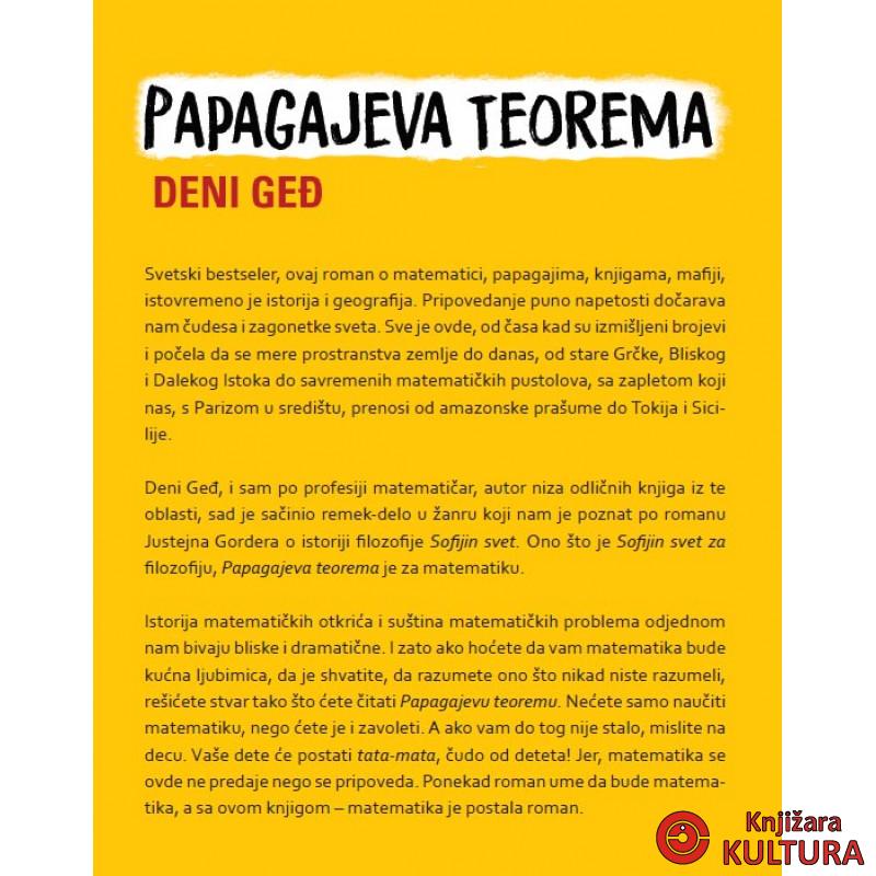 PAPAGAJEVA TEOREMA 