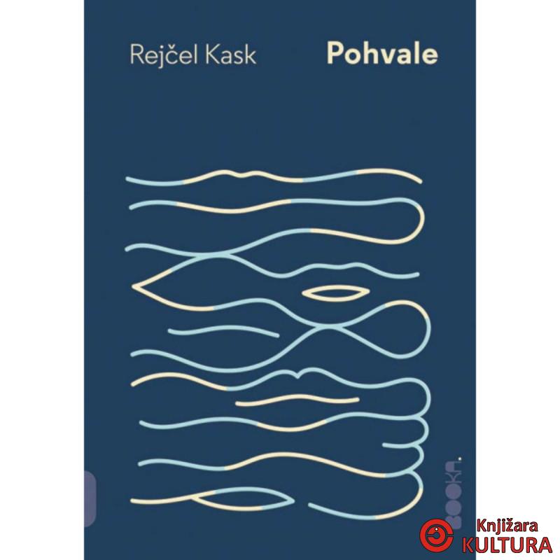 POHVALE 