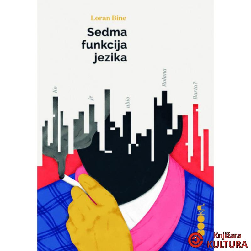 SEDMA FUNKCIJA JEZIKA 