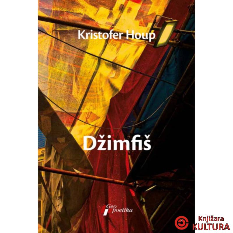 Džimfiš 