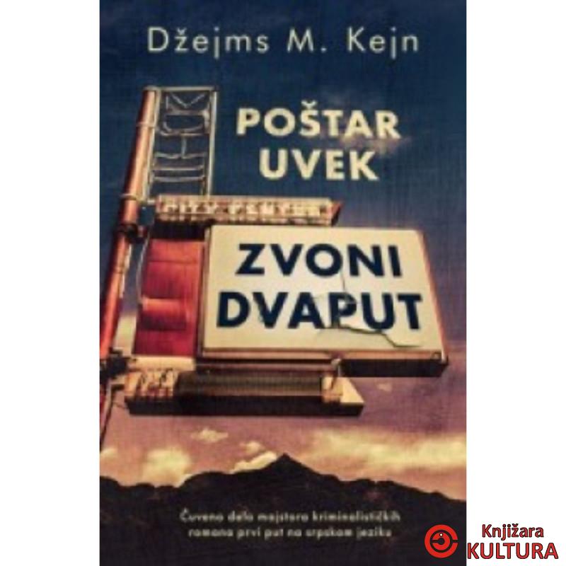 Poštar uvek zvoni dvaput 