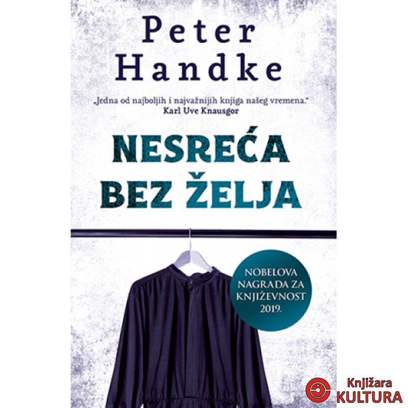 Nesreca bez želja 