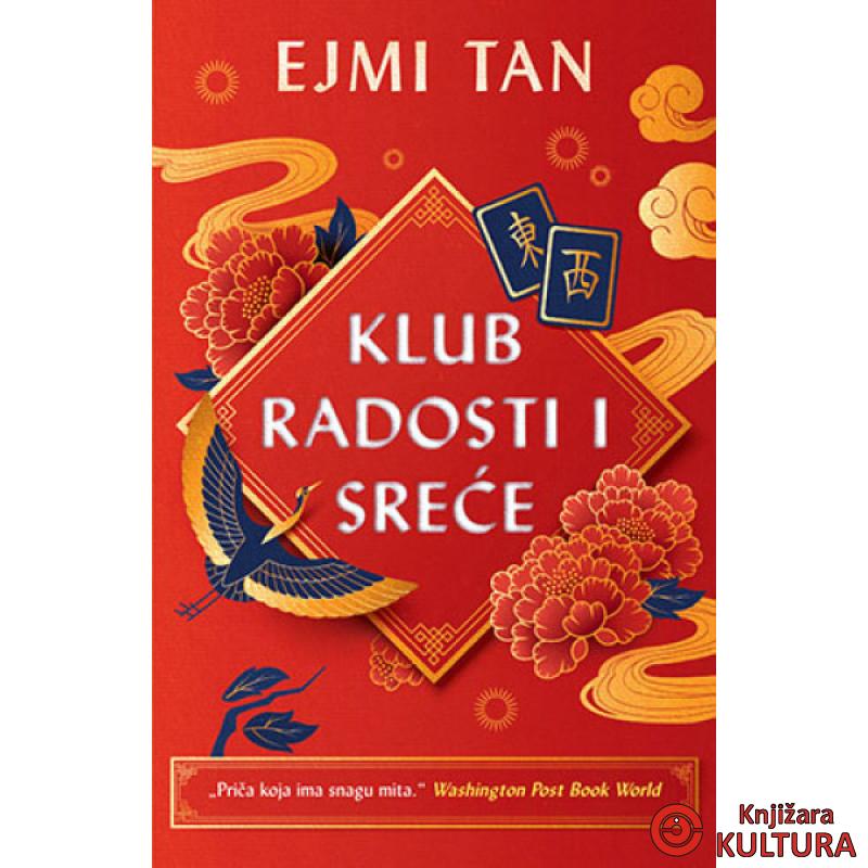 Klub radosti i srece 