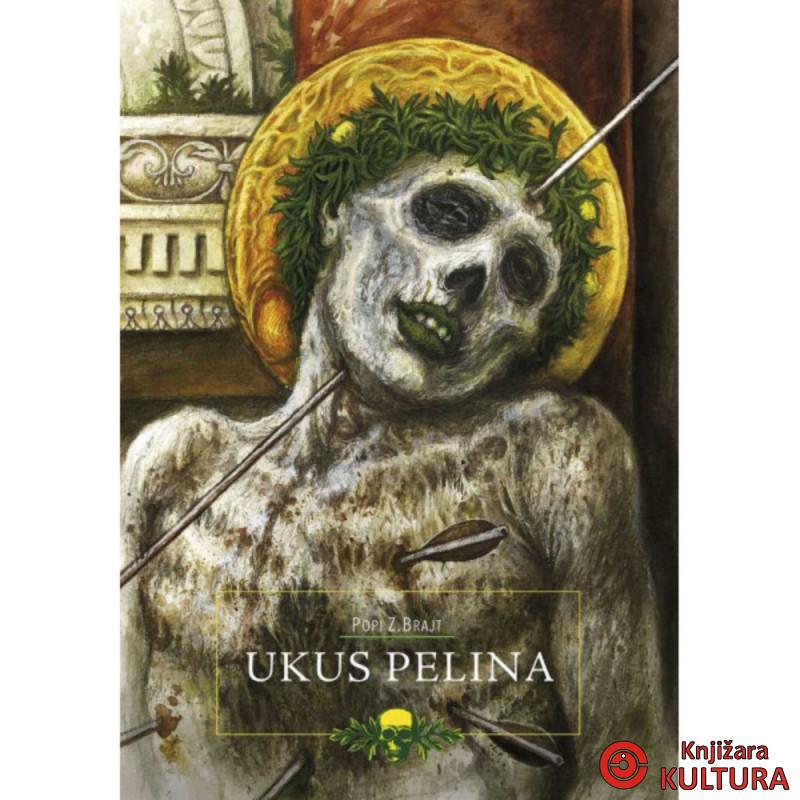 Ukus pelina 
