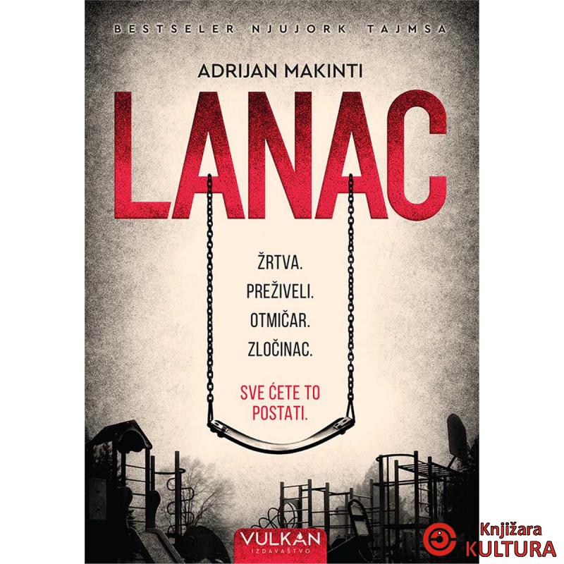 LANAC 