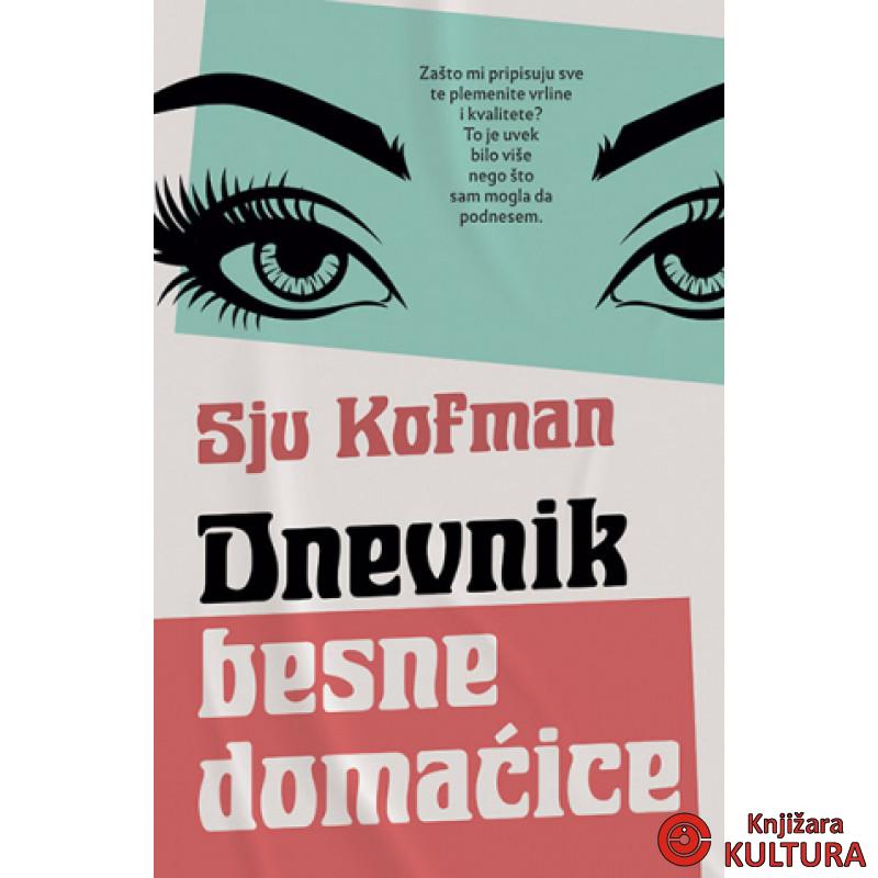 Dnevnik besne domaćice 