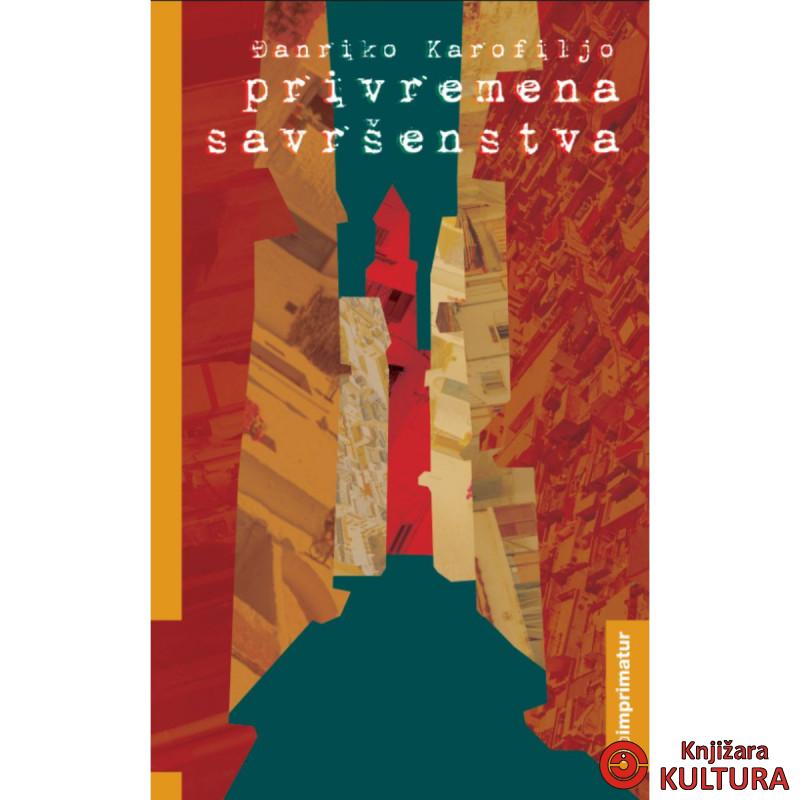 Privremena savršenstva 