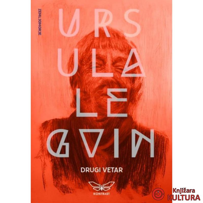 Drugi vetar 