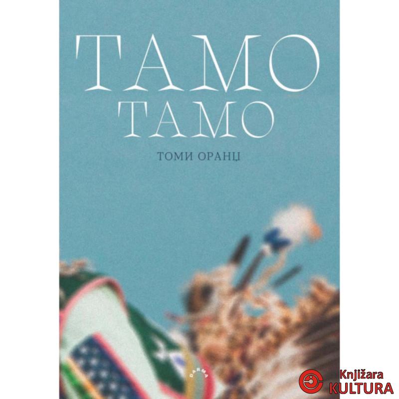 TAMO TAMO 