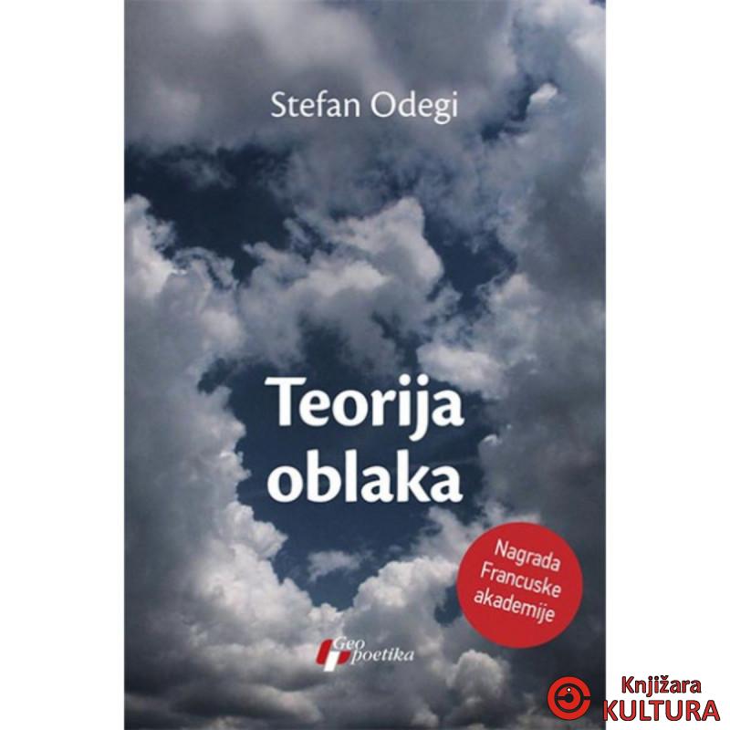 Teorija oblaka 