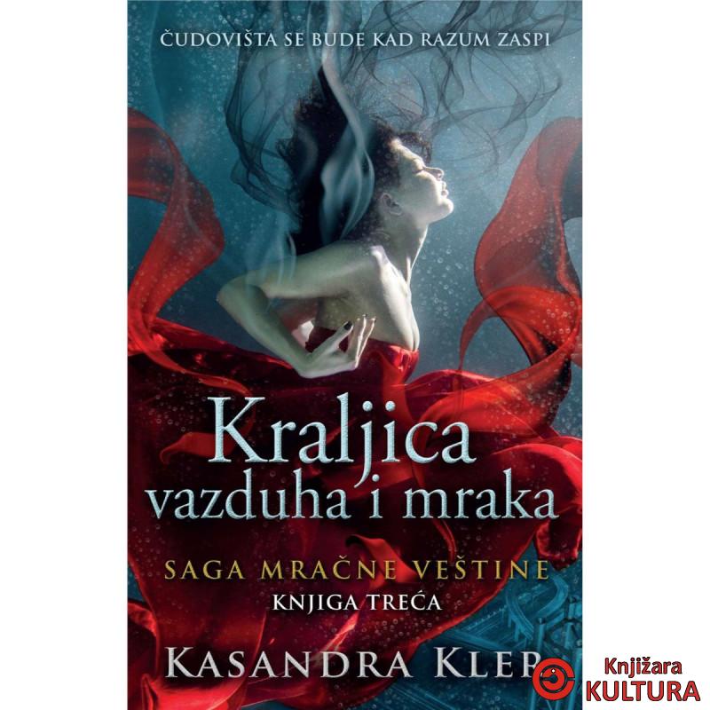 Kraljica vazduha i mraka 
