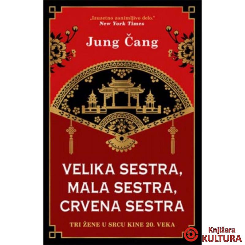 Velika sestra Mala sestra Crvena sestra 