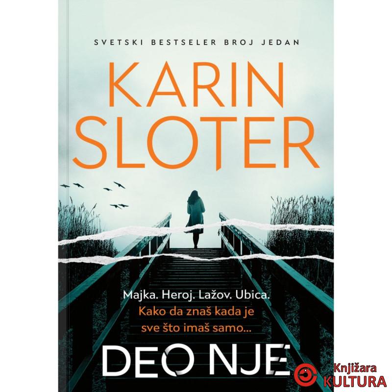 Deo nje 
