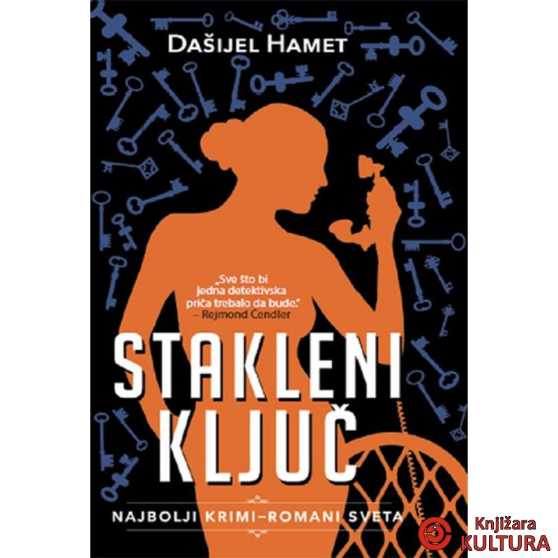 Stakleni ključ 