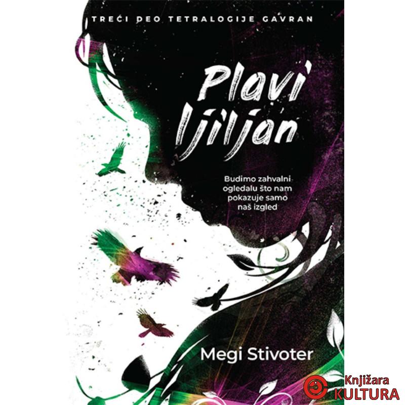 Plavi ljiljan 