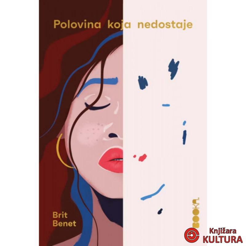 POLOVINA KOJA NEDOSTAJE 