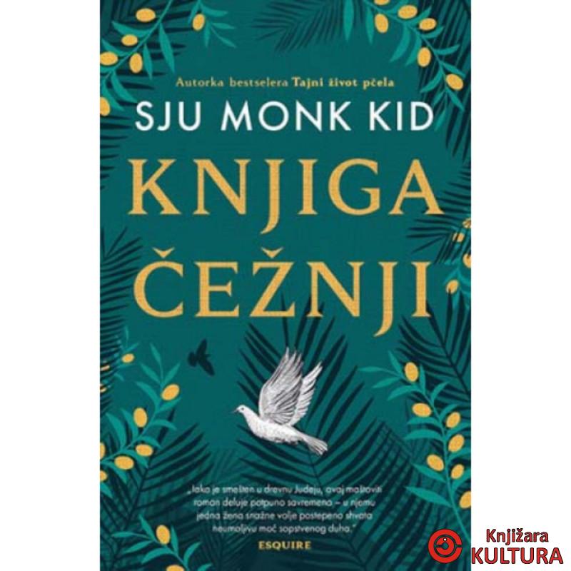 Knjiga čežnji 