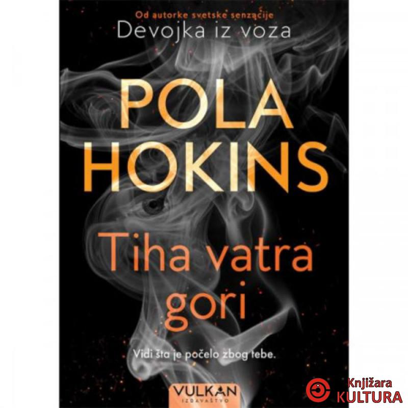 TIHA VATRA GORI 