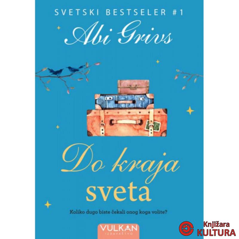 DO KRAJA SVETA 