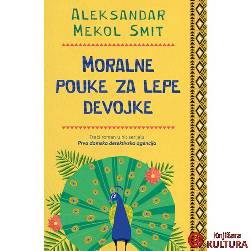 Moralne pouke za lepe devojke 