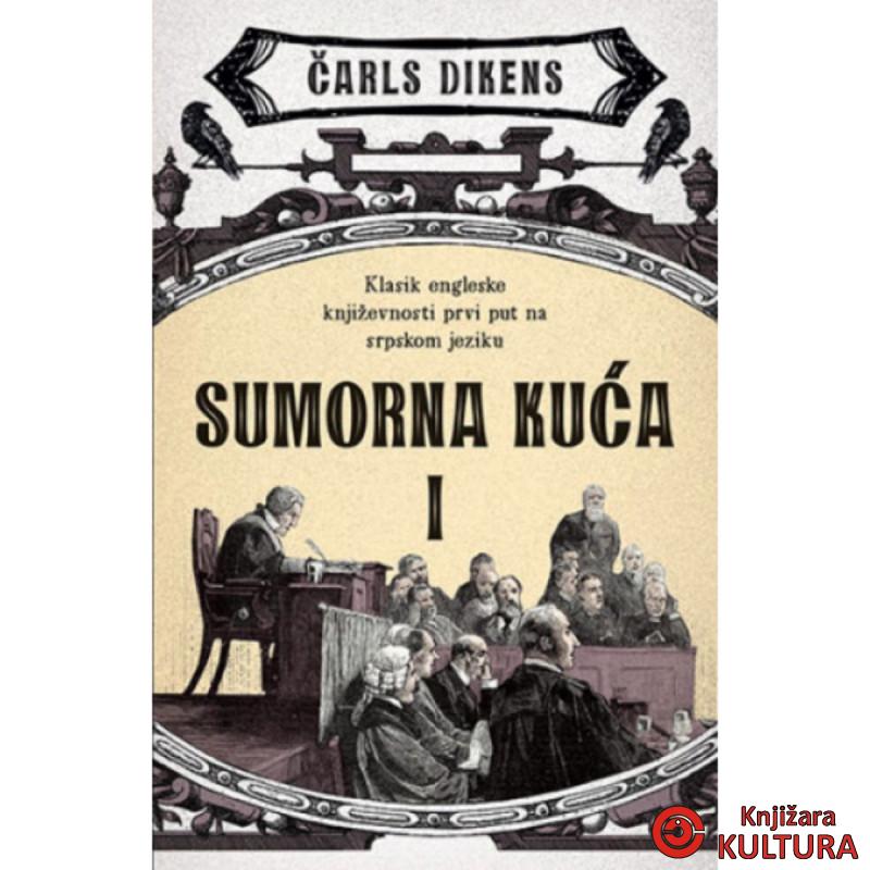 Sumorna kuća I 
