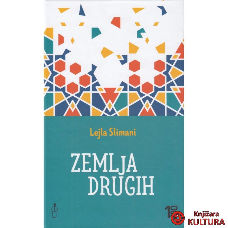 ZEMLJA DRUGIH 