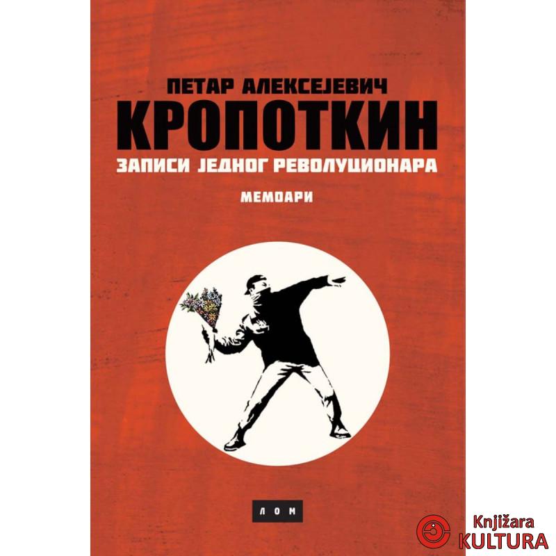 ZAPISI JEDNOG REVOLUCIONARA 