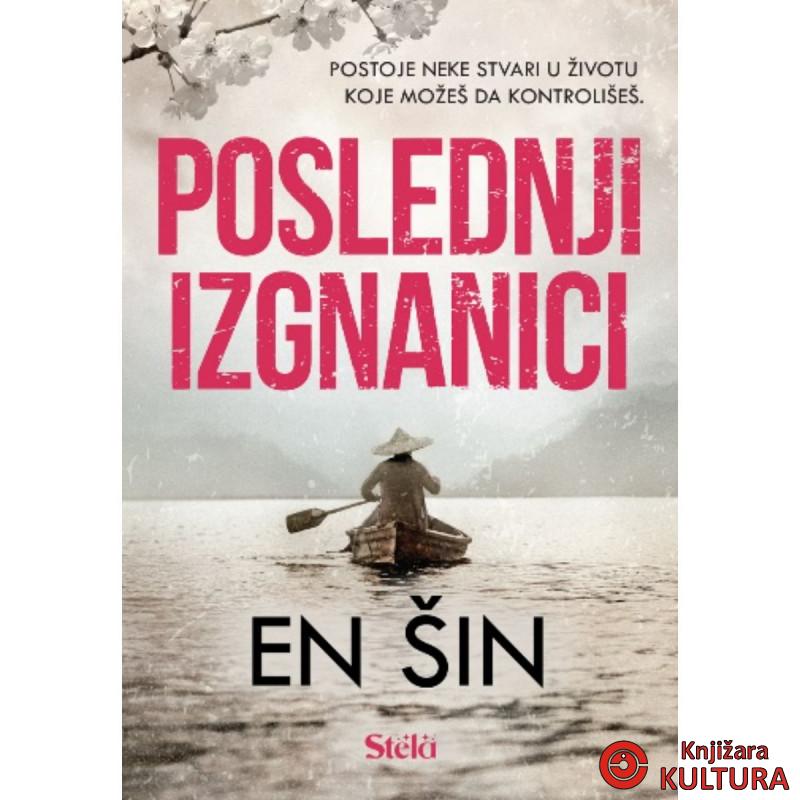POSLEDNJI IZGNANICI 