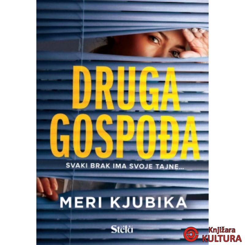 DRUGA GOSPOĐA 