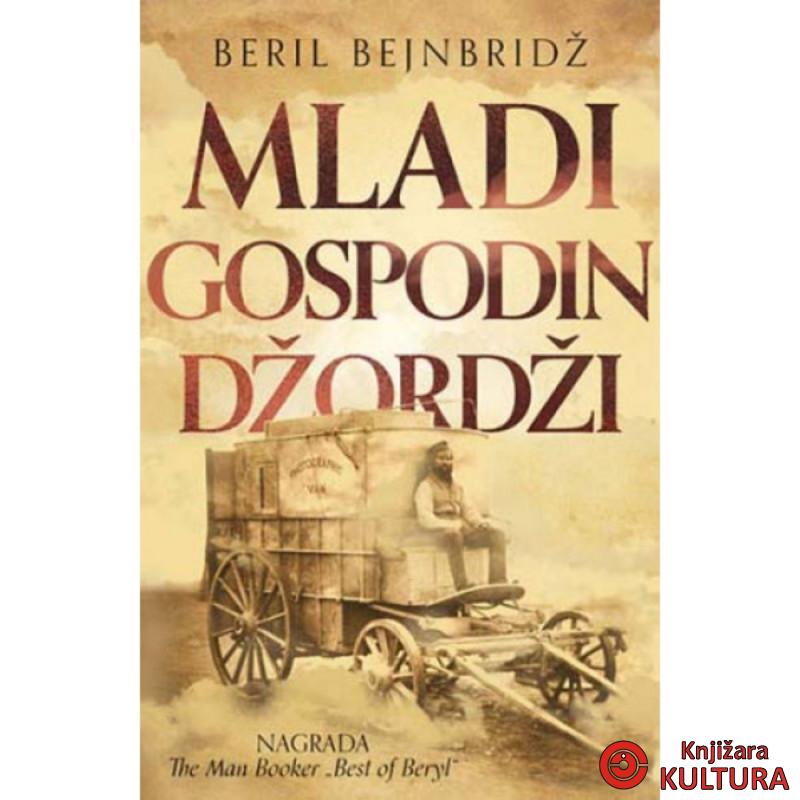 Mladi gospodin Džordži 