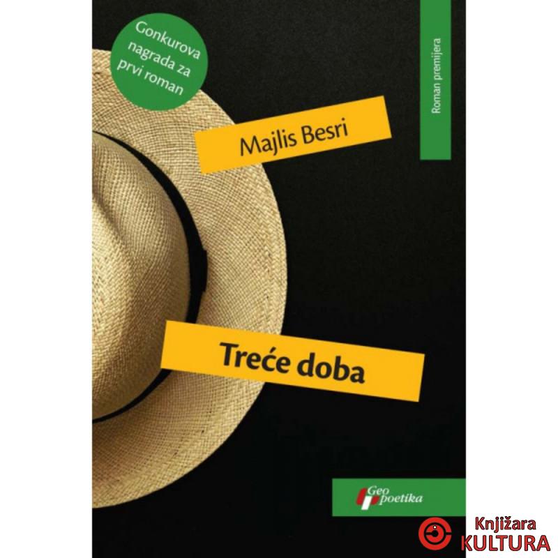Treće doba 
