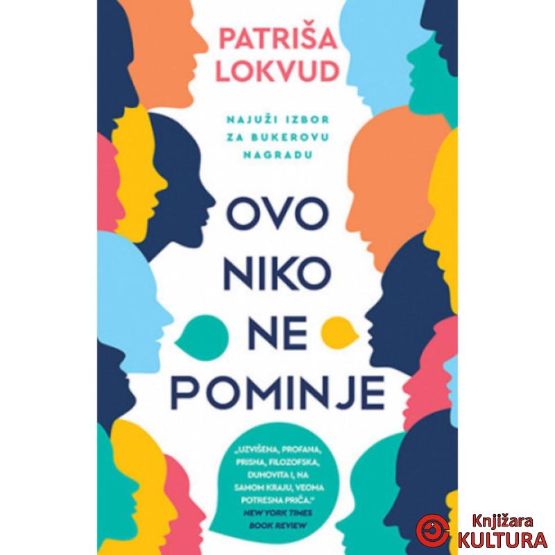 Ovo niko ne pominje 