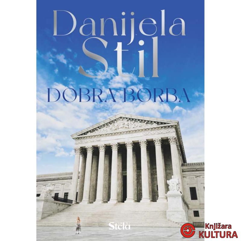 DOBRA BORBA 