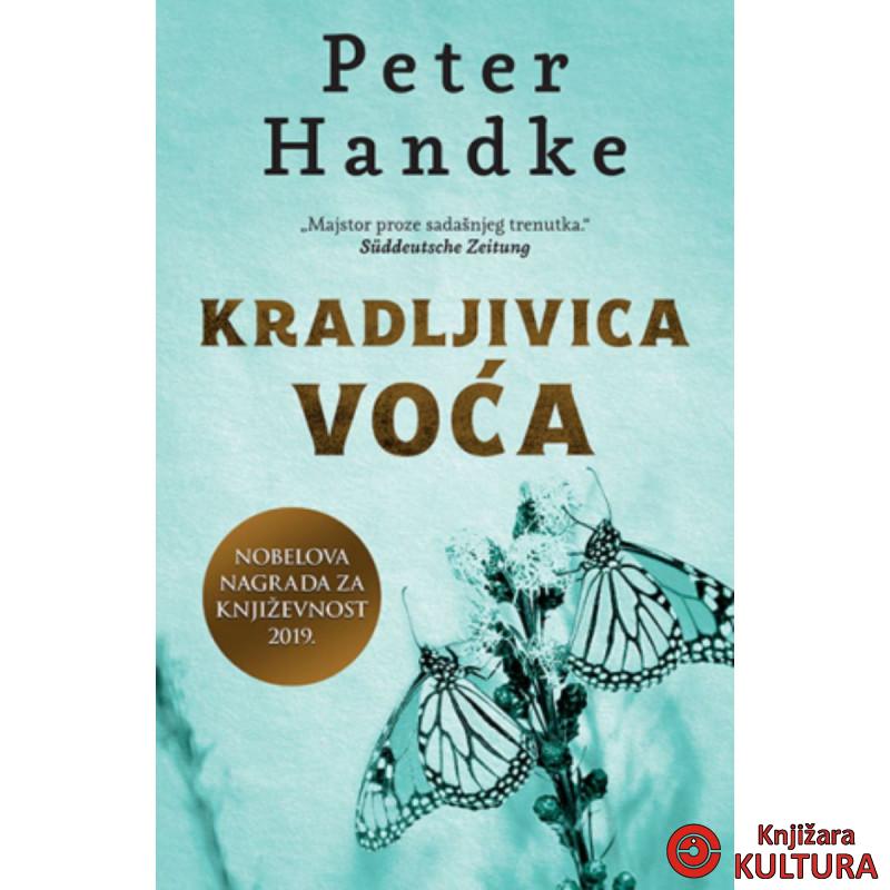 Kradljivica voća 