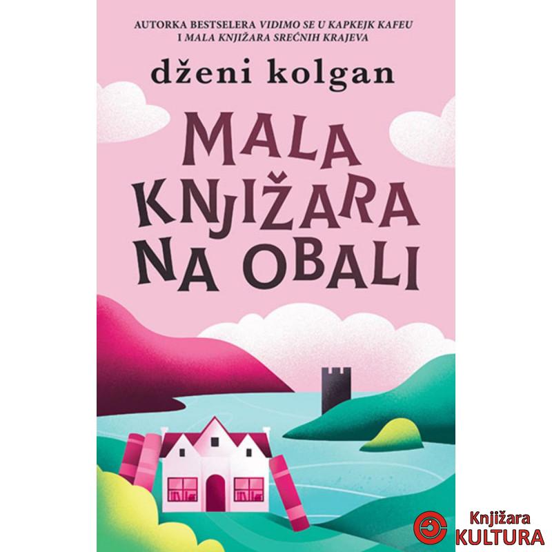 Mala knjižara na obali 