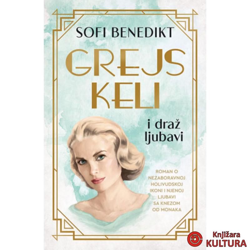 Grejs Keli i draž ljubavi 