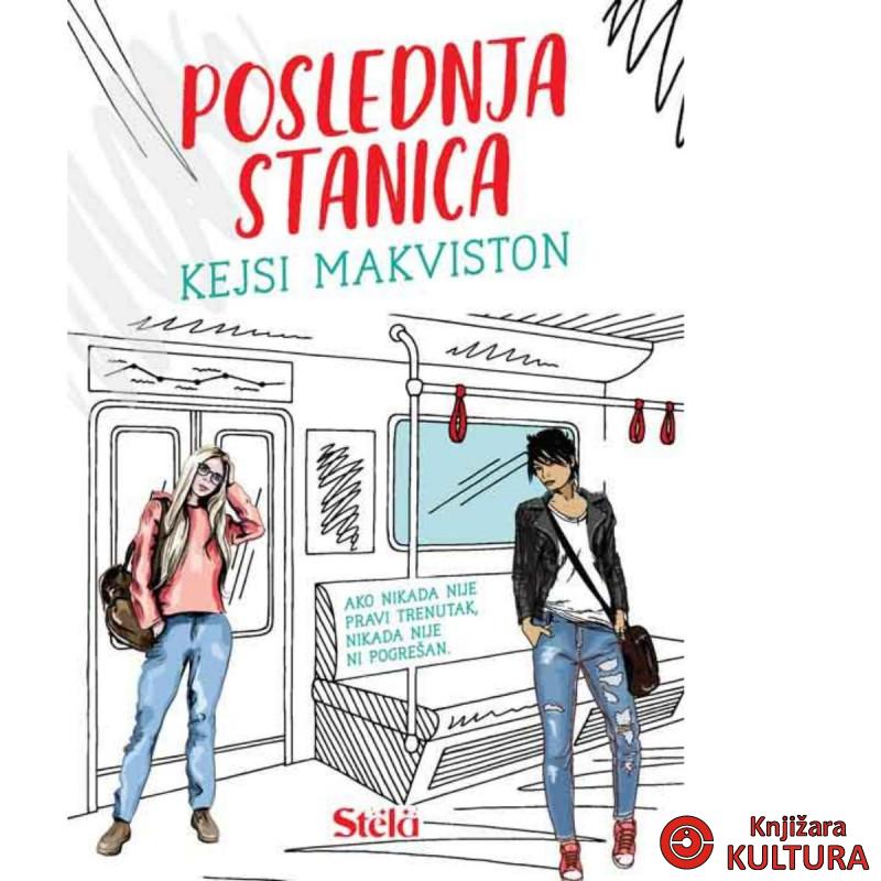 POSLEDNJA STANICA 