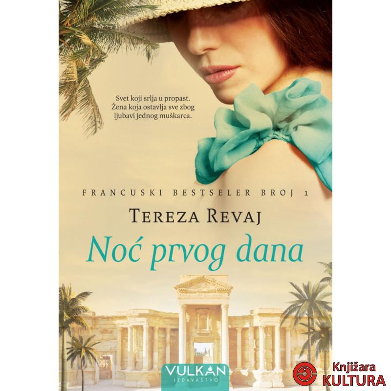 NOĆ PRVOG DANA 
