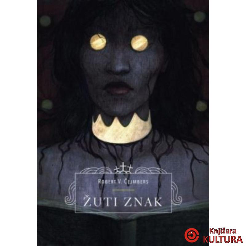 Žuti znak 