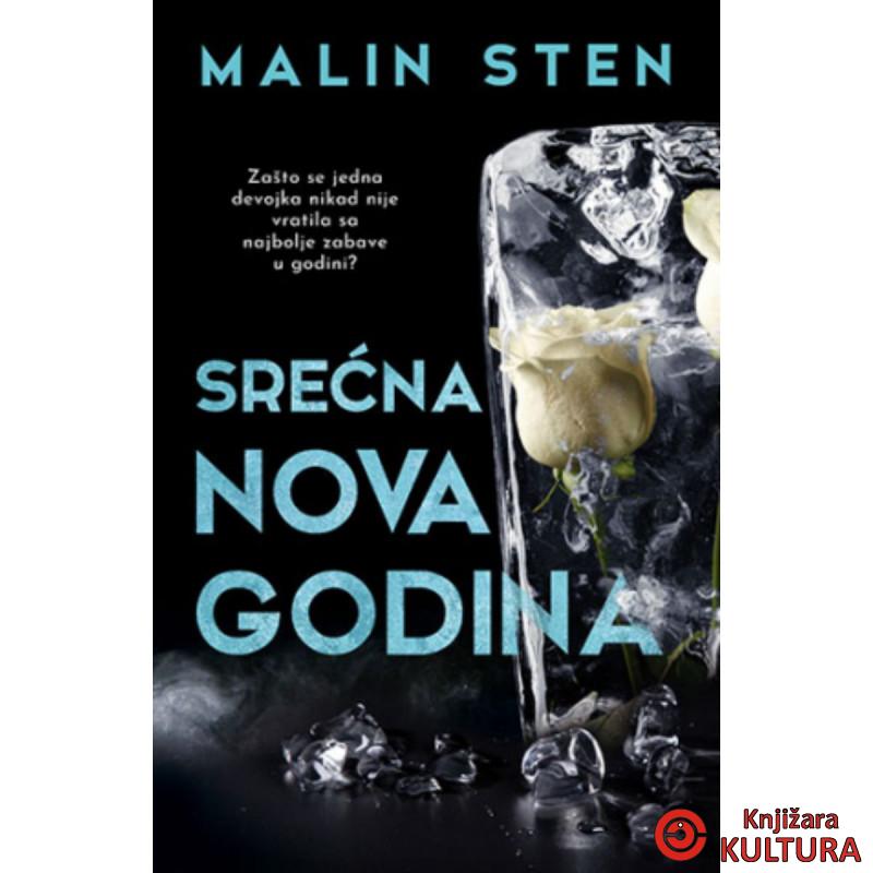 Srećna Nova godina 