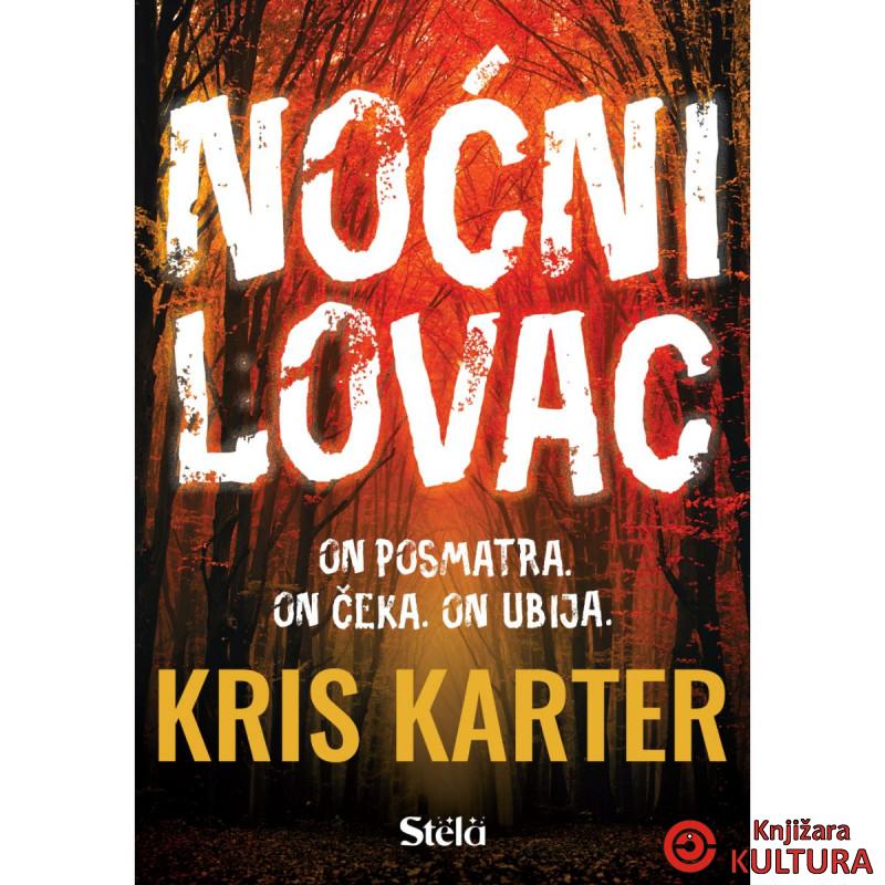 NOĆNI LOVAC 