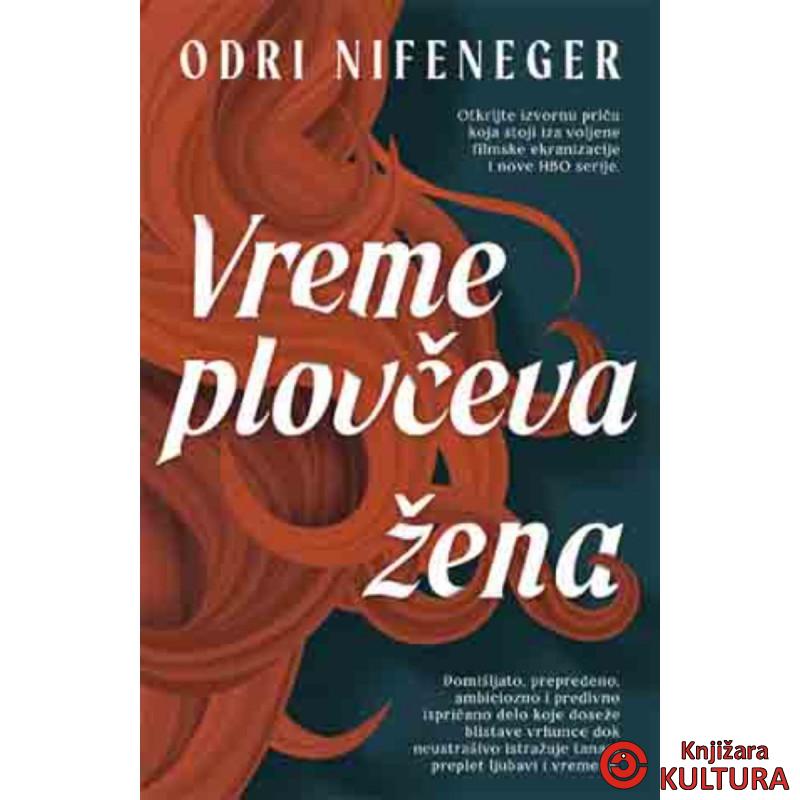 Vremeplovčeva žena 