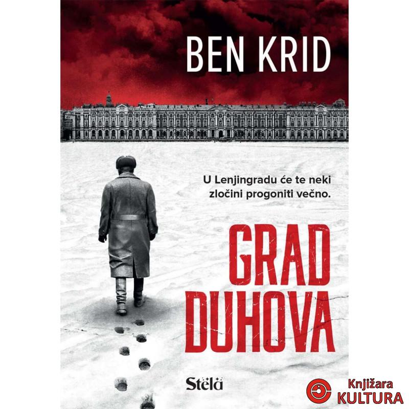 GRAD DUHOVA 