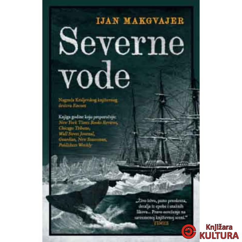 Severne vode 