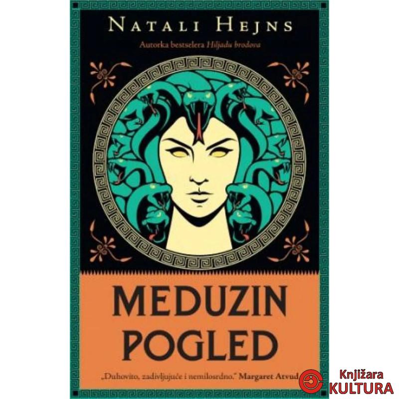 Meduzin pogled 