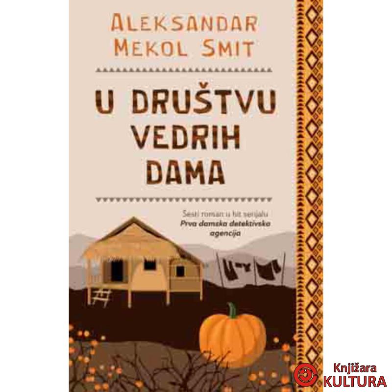 U društvu vedrih dama 