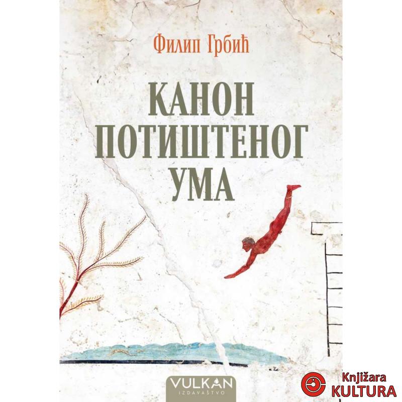 Kanon potištenog uma 