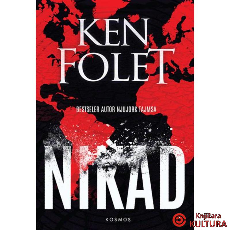 Nikad 